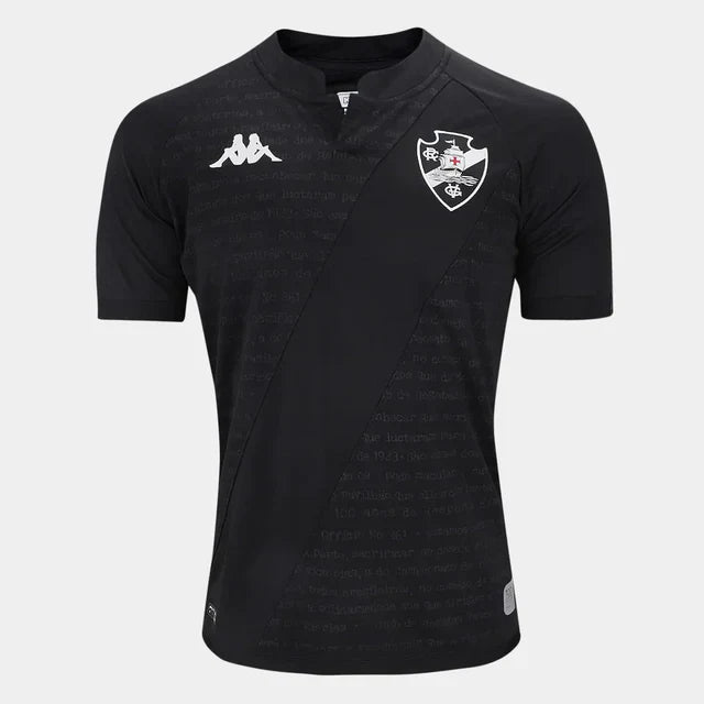 Jersey Vasco da Gama Kombat 2024/25 III