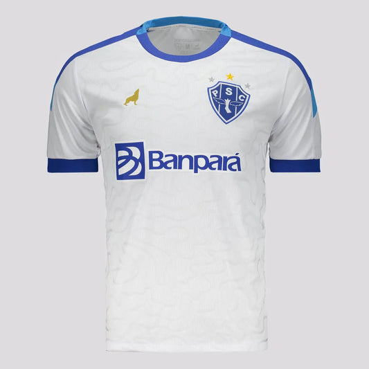Lobo Paysandu 2025 Away Jersey