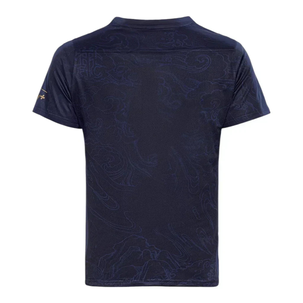 Tottenham Chinese New Year Pre-Match 26/27 Jersey - Women's